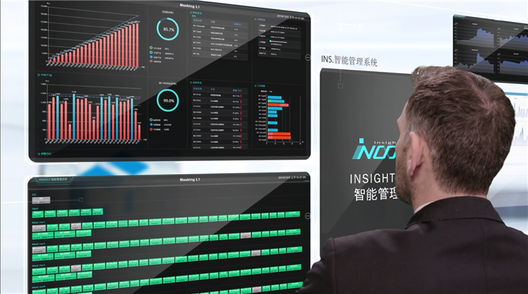 采購(gòu)MES系統(tǒng)需要注意哪些事項(xiàng)