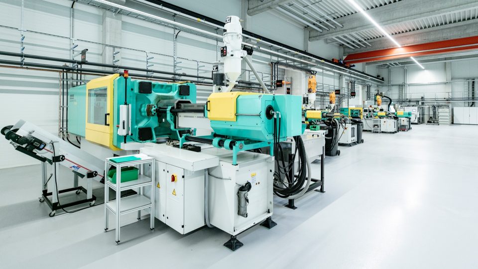 注塑行業(yè)mes的特點