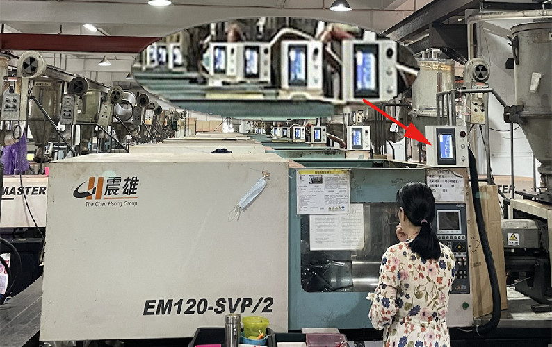 注塑MES如何提高生產(chǎn)效率，實現(xiàn)生產(chǎn)數(shù)字化智能化